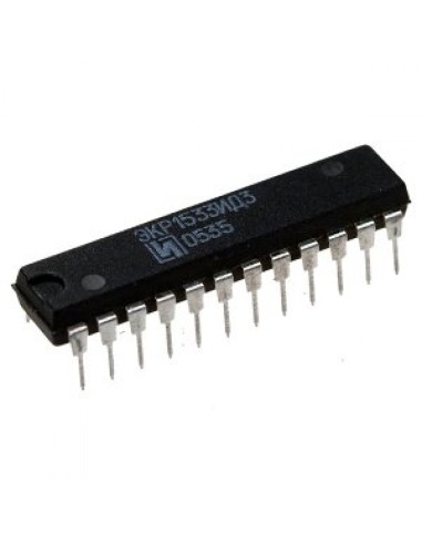 ЭКР1533ИД3, Дешифратор 4x16,